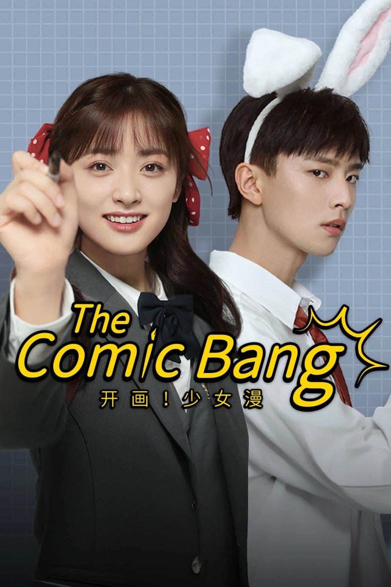 [EP 14] The Comic Bang (2025) English Subtitle Full Movie Free Watch And Download Eng Sub