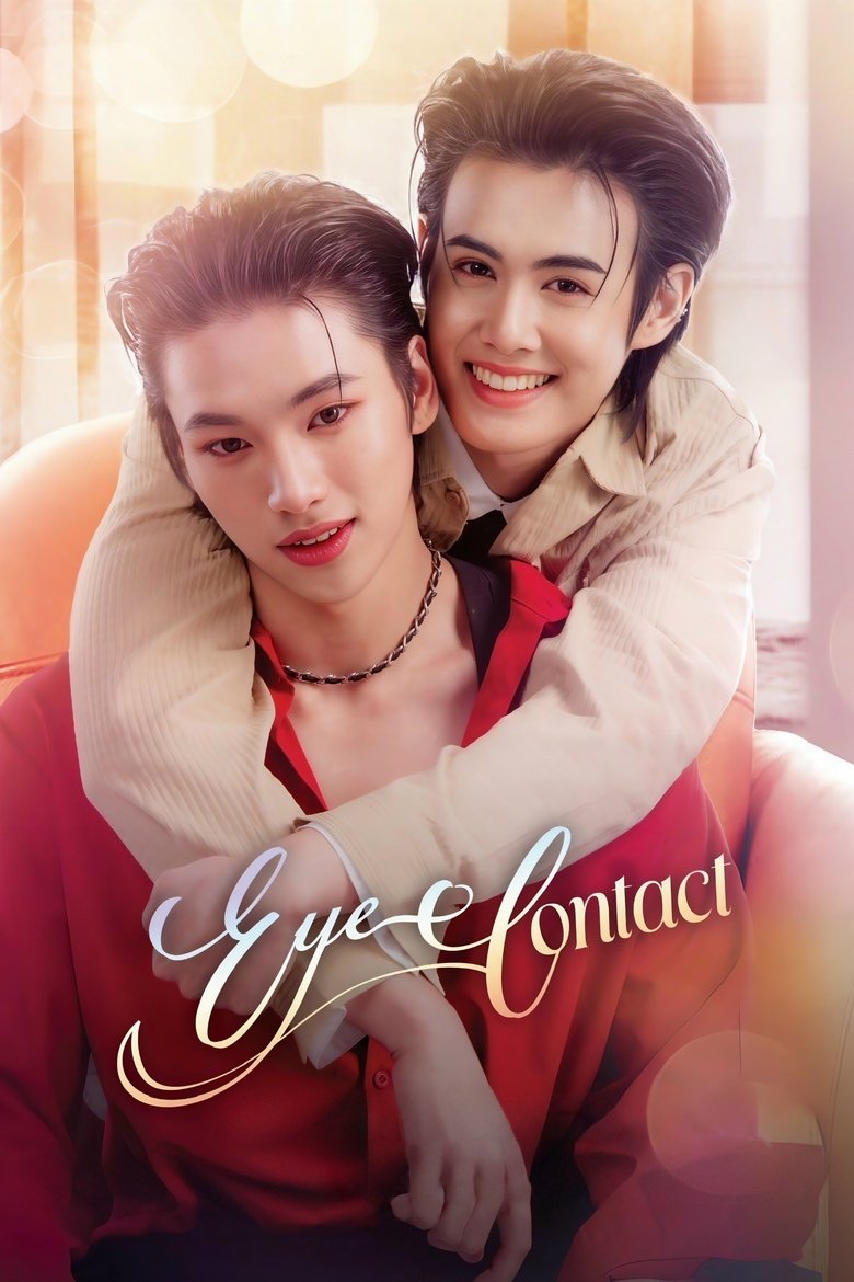[EP 02] Eye Contact (2025) English Subtitle Full Movie Free Watch And Download Eng Sub