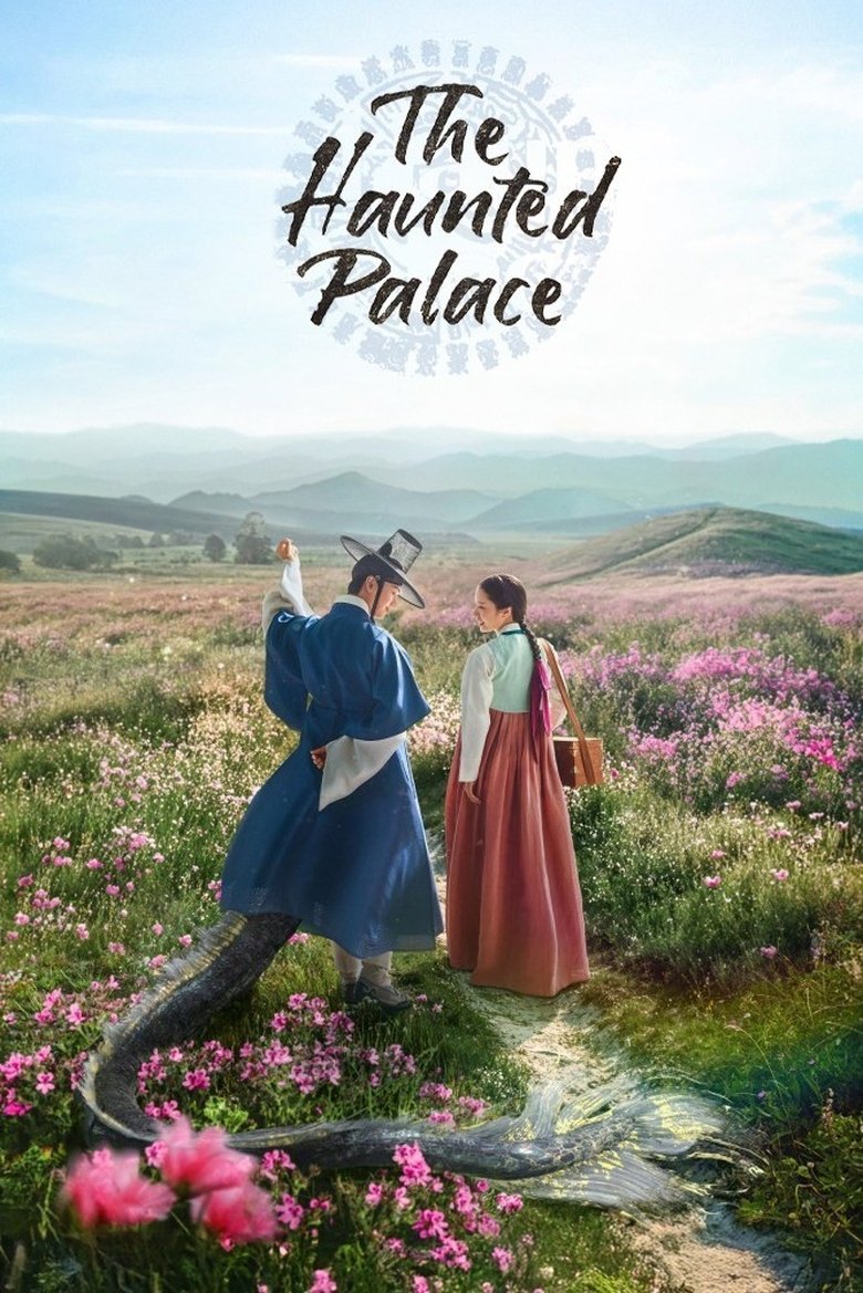 [EP 12] The Haunted Palace (2025) English Subtitle Full Movie Free Watch And Download Eng Sub