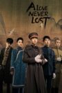 [EP 30] A Love Never Lost (2025) English Subtitle Full Movie Free Watch And Download Eng Sub