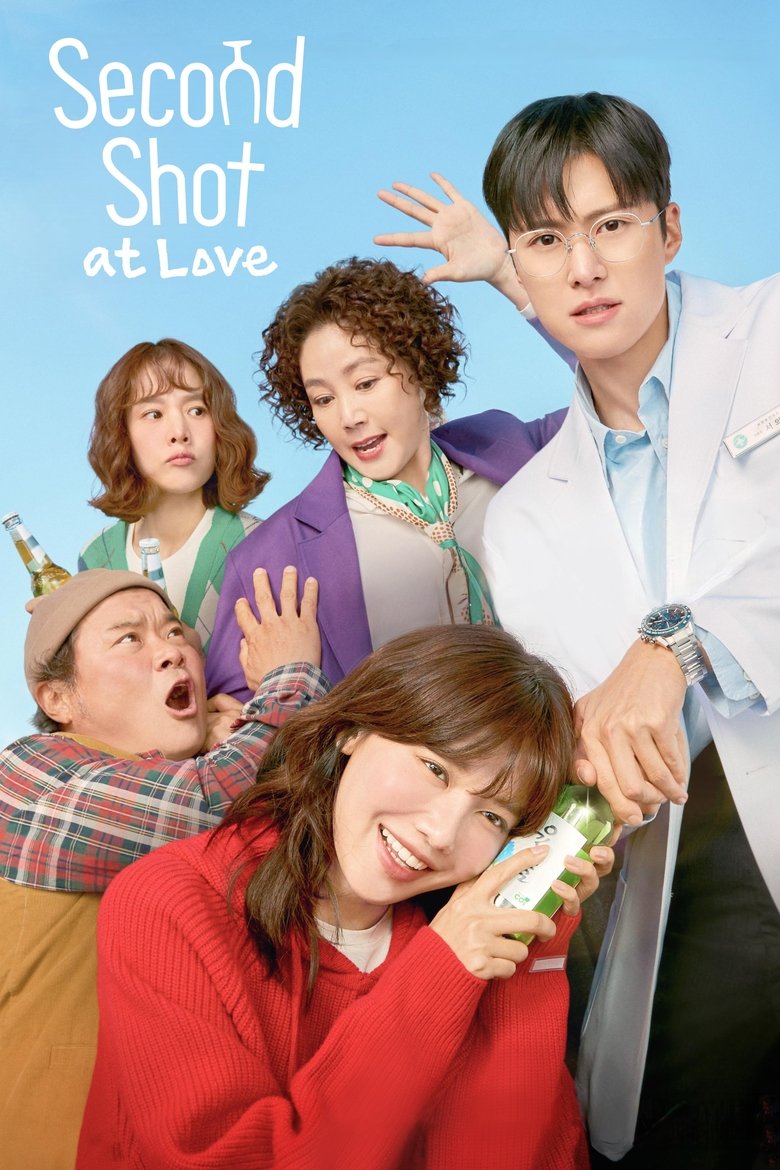 [EP 04] Second Shot At Love (2025) English Subtitle Full Movie Free Watch And Download Eng Sub