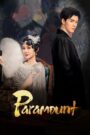 [EP 20] Paramount (2025) English Subtitle Full Movie Free Watch And Download Eng Sub
